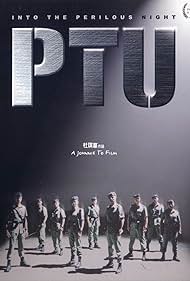 Watch Full Movie :PTU (2003)