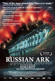 Watch Full Movie :Russian Ark (2002)