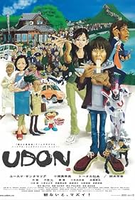 Watch Full Movie :Udon (2006)