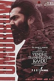 Watch Full Movie :Vendhu Thanindhathu Kaadu (2022)