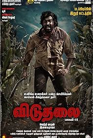 Watch Full Movie :Viduthalai Part 2 (2024)