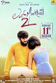 Watch Full Movie :Love Mocktail 2 (2022)