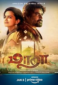 Watch Full Movie :Maara (2021)