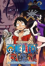 Watch Full Movie :One Piece 3D2Y Overcome Aces Death Luffys Vow to His Friends (2014)