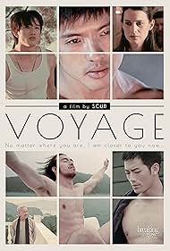 Watch Full Movie :Voyage (2013)