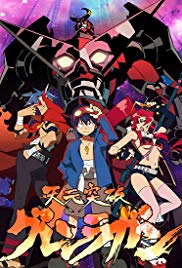 Watch Full TV Series :Tengen toppa gurren lagann (2007)