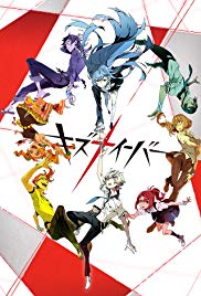 Watch Full TV Series :Kiznaiver (2016 )